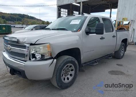 2008 Chevrolet Silverado 1500 Lt1 from USA, damaged, VIN 2GCEK13C781274579
